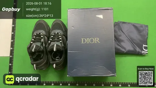 SKU 779338