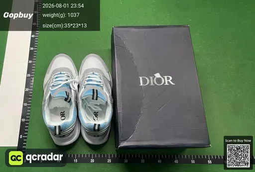 SKU 559287