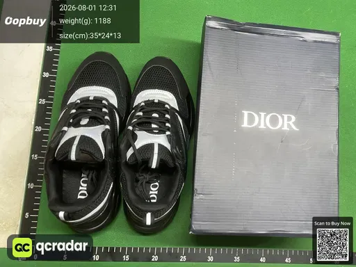 SKU 779316