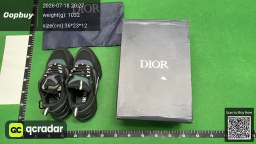SKU 779332