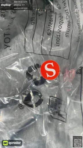 SKU 440387