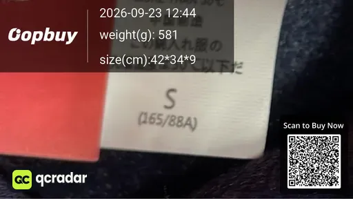 SKU 440395