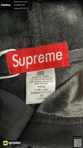 SKU 440381