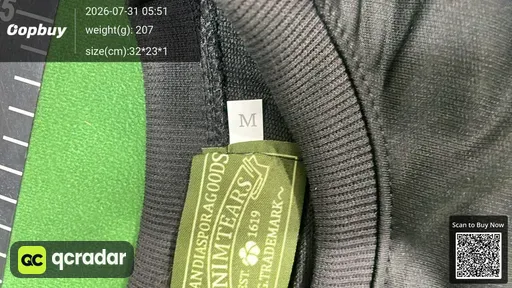 SKU 009619