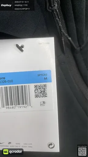 SKU 133645