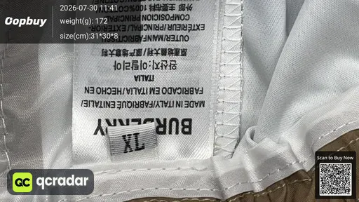 SKU 693859