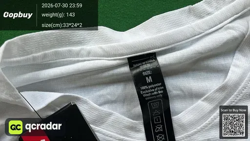 SKU 358851