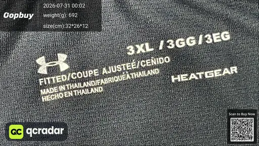 SKU 508750