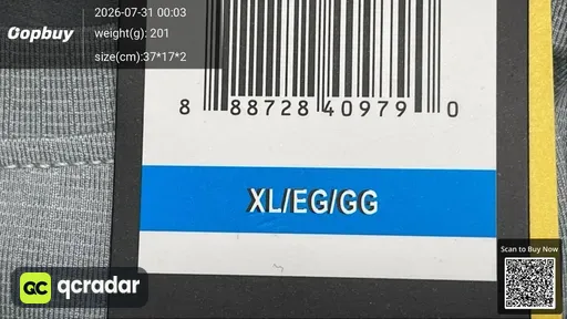 SKU 290745