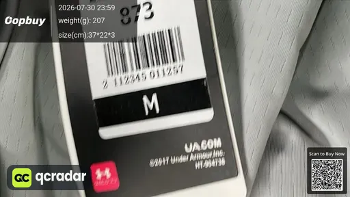 SKU 358755