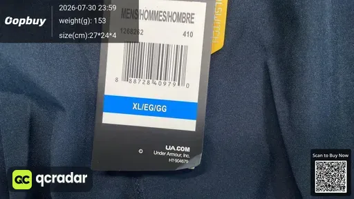 SKU 508758