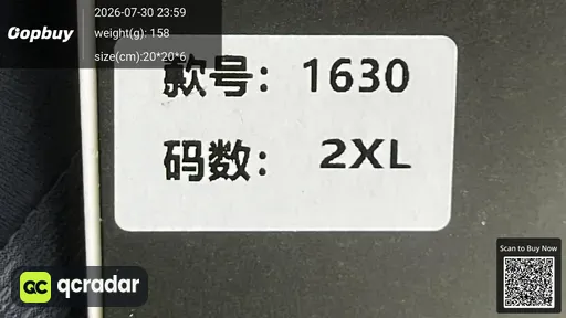 SKU 572700