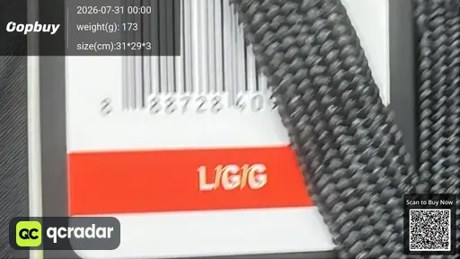 SKU 508732