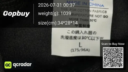 SKU 435533