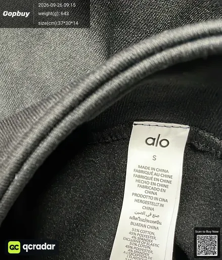 SKU 435637