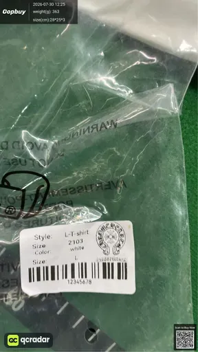 SKU 595391