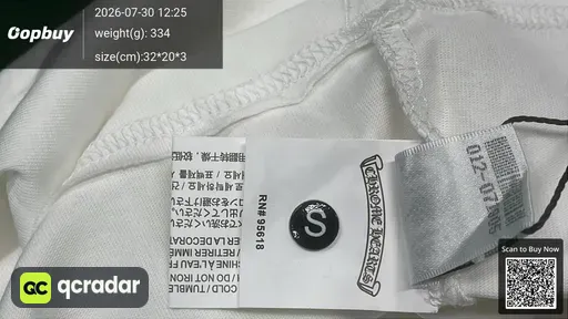 SKU 595387