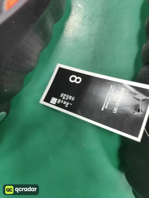 __qc_other__ d:2026-02-28