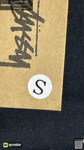 SKU 386914
