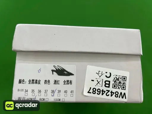 QC photo