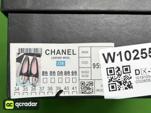 黑色（金头）