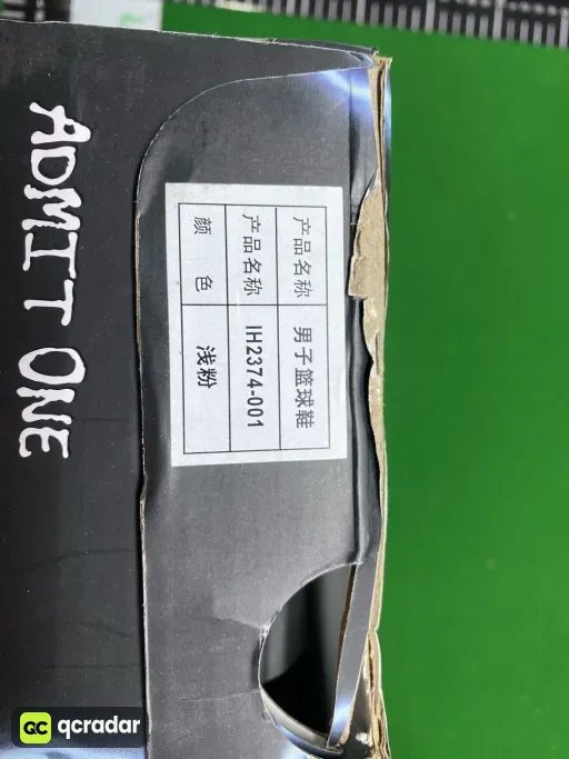 QC photo