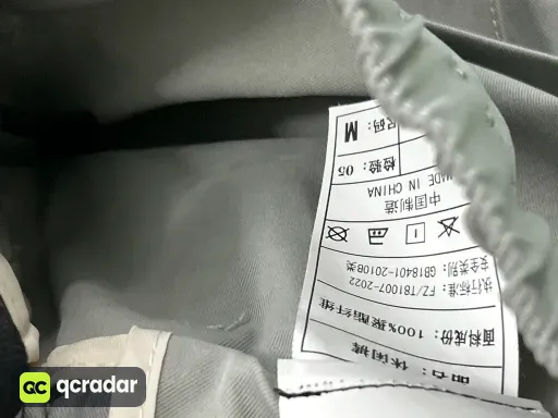 QC photo