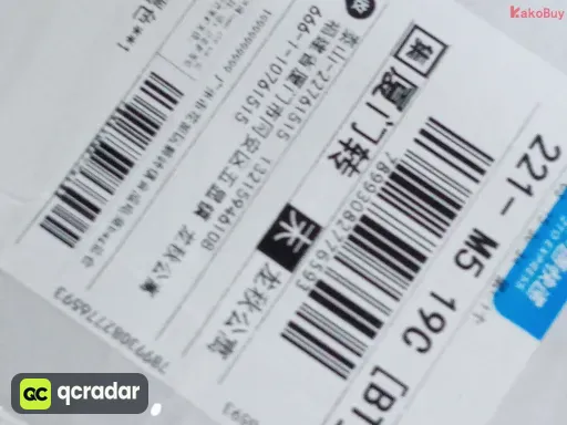 QC photo