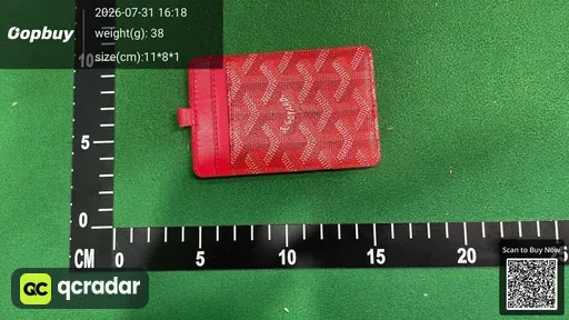 SKU 379398