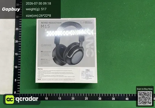 QC photo