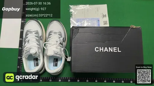 SKU 123470