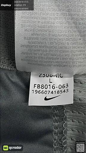 SKU 058508