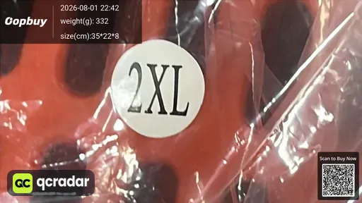 SKU 542233