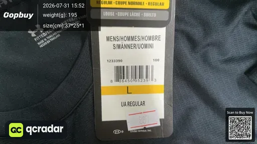 SKU 097523