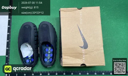 SKU 403986