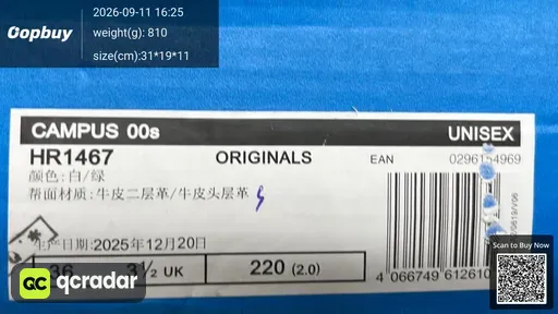 QC photo