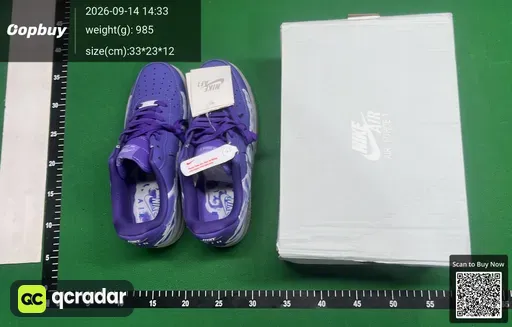 SKU 529456