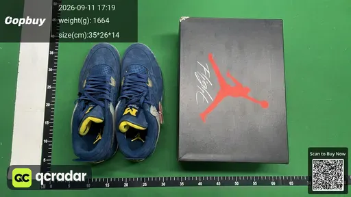 SKU 487050
