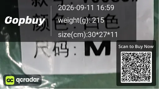 QC photo