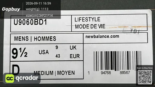 QC photo