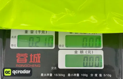 尺码::S