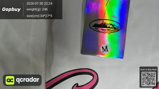 SKU 934869