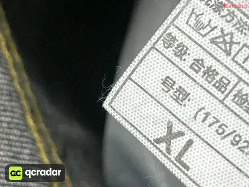 QC-Foto