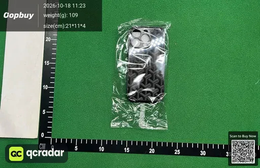 SKU 960871