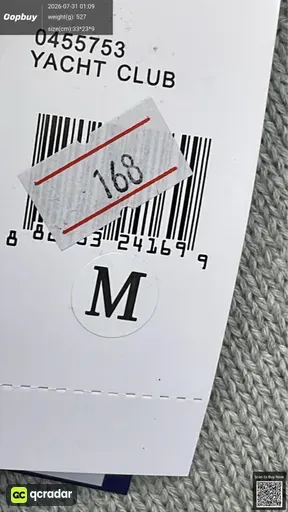SKU 288819