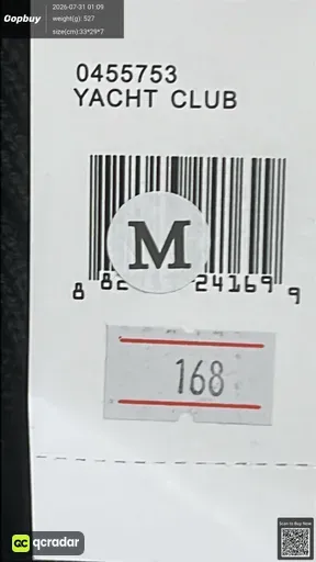 SKU 288843