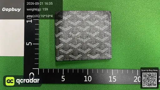 SKU 035291
