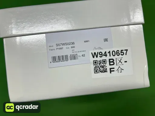 __qc_other__ d:2026-07-26