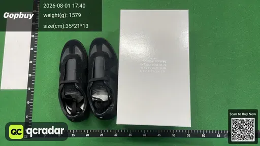 SKU 980350