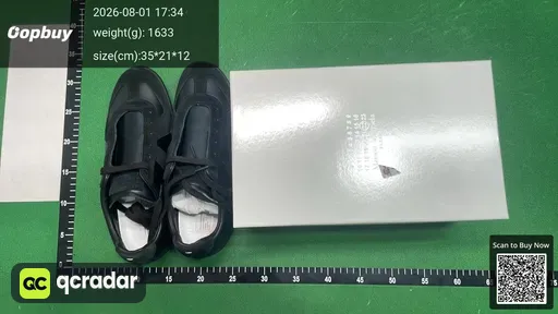 SKU 980356
